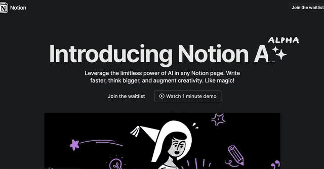 Notion AI - productivity and note-taking software